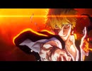 【ブリーチ最終章 ファイナルクール】TVアニメ『BLEACH 千年血戦篇-禍進譚-』第4クール告知PV