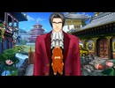 逆転裁判6　初見プレイ　Part15