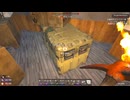 【7 Days to Die】 #84
