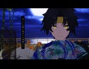 【ゼンゼロMMD】修羅薔薇【浅羽悠真】