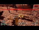 禁猟区での乱獲にはご注意を！ ＃１３【パルワールド-PS5】
