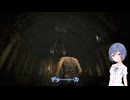 【バイオハザード0】すずきつづみがハードで静かなアンブレラ研究所を攻略する　part12【すずきつづみ実況】