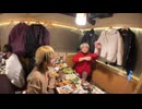 ニンポー（千代豊和）　忘年会