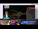 処女厨ステーション 2024 エロ女 Best9 #Shojoradi
