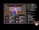 東方Artificial Dream in Arcadiaの低音ヴォイスな初プレイ配信３【灼熱地獄跡の奥へ行く所から】
