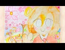 ０のうた / MEIKO