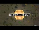 ＃2 我らが世界に文化を灯す