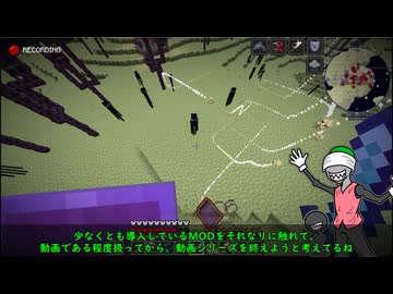 【Minecraft 1.19.2】妖精復建 17【Tinkers' Construct】