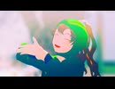 【RKRN】はるがこないまち【mmd】