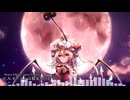 【東方EUROBEAT】U.N.オーエンは彼女なのか？