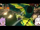 SWITCH撮り溜め放出　その1