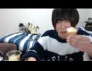 めじろう「僕さぁ、韓国の女性アイドルが好き♡IVEとLE SSERAFIMが好き♡！うんちぇうんちぇ」