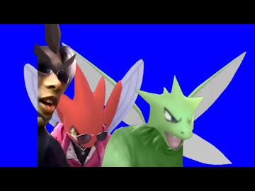 鎌！鋼力！アックス！BB＋おまけ.bug party