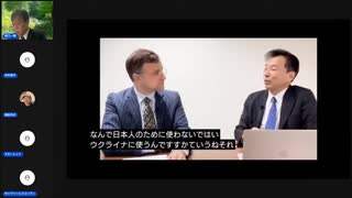 「日本政府はなぜ日本人にお金を使わずウクライナに使い続けるのか？能登半島を野ざらしにして平気なのか？」 ジェーソン・モーガン先生  今日、石破首相と岸田前首相が能登入りするとのこと。