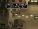 アークザラッド３実況：続々・はじめてのSRPGプレイ　part38