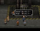 アークザラッド３実況：続々・はじめてのSRPGプレイ　part39