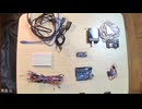 第2回:二足歩行ロボットの製作に必要な材料と道具