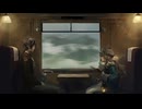 【リバース:1999】行進曲