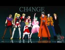 【MMD闘神伝】CH4NGE【祝30周年】