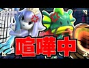 【#第22話 】ゼルダの伝説　知恵のかりもの　実況プレイ　【ネタバレ注意】