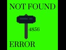 ERROR CODE 4856
