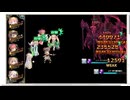 【花騎士】スイカズラ（新春）編成VS"冬薔薇の力ダンジョン（EX破級）"