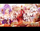 【ティンクルスターナイツ】イベントストーリー 新年をかけた隠し芸大会！ Part.01