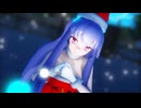 [MMD] メランコリ・ナイト