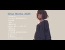 3rise Works 2024