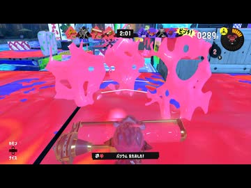 【スプラトゥーン3フェス】100倍マッチの思い出③【大切なのは？過去】