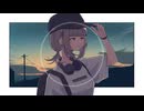 夕焼けの小道 【かわいい/kawaii future bass/作業用BGM】
