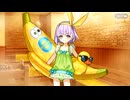 【Fate/Grand Order】妖精双六虫籠遊戯 第4節
