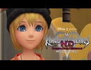 試験の始まり キングダムハーツ3D 実況プレイ part6