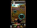 ホルカ×トルカ【最高MAX100枚BET】＃2 part60