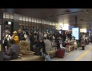 年末年始　高速道路の渋滞ピーク