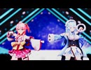 【MMD】おねがいダーリン/covered by さくらみこ 雪花ラミィ