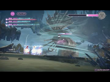 【#255】引退勢に送るヘブンバーンズレッド