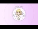 【XFD】オリジナル曲まとめ（2024）