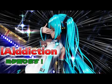 【ＭＭＤ】[A]ddiction　げのげ式初音ミク【Ray-MMD1.52　ぱんつ注意】