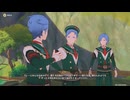 原神プレイ動画シーズン4　その402