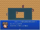 【VIPRPG】 穴あき絨毯職人の朝は早い