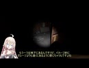 【Phasmophobia】ふぁずもふぉびいあ９