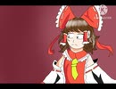 Avance PVP full Bad apple (説明を読む)