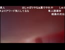 （大仏）すいません余計なこと言いました。（2024/12/21）