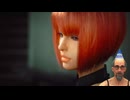 経るゲーム#02「2ndDays不夜樓閣」【野狗子: Slitterhead】(ネタバレ注意)©Bokeh Game Studio lnc.