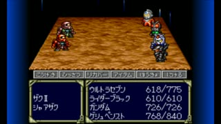 3DS_ヒーロー戦記_003