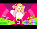 [MUSEDASH] Pancake is Love 達人 ☆7 100.00%