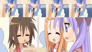 a lucky device