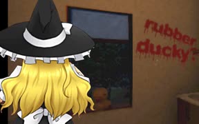 まりなちゃんの闇バイト 5日目「ハウスキーパー」.day5