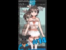 ▶Live Making◀ Pt.14 VTuber Model:I-01